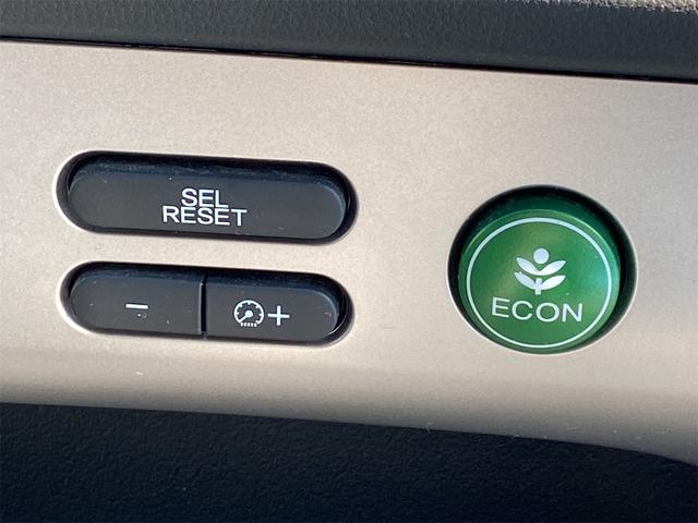 フリードハイブリッド ジャストセレクション ECLIPSEナビ CD/DVD/Bluetooth/USB ETC F/ドライブレコーダー バックカメラ 両側パワースライドドア 衝突安全ボディ オートクルーズ オートライト ウォークスルー(15枚目)