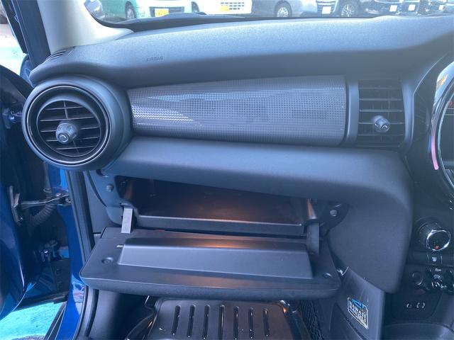 ＭＩＮＩ クーパー　ナビ　Ｆ／ドライブレコーダー　ＥＴＣ　ＨＩＤヘッドランプ　オートクルーズコントロール　盗難防止　カーテンエアバック　ＡＢＳ　パワーウィンドウ　Ｗエアバッグ　オートエアコン　オートライト　ＩＳＯＦＩＸ（29枚目）
