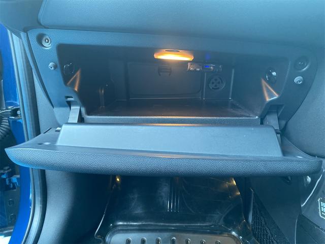 ＭＩＮＩ クーパー　ナビ　Ｆ／ドライブレコーダー　ＥＴＣ　ＨＩＤヘッドランプ　オートクルーズコントロール　盗難防止　カーテンエアバック　ＡＢＳ　パワーウィンドウ　Ｗエアバッグ　オートエアコン　オートライト　ＩＳＯＦＩＸ（30枚目）