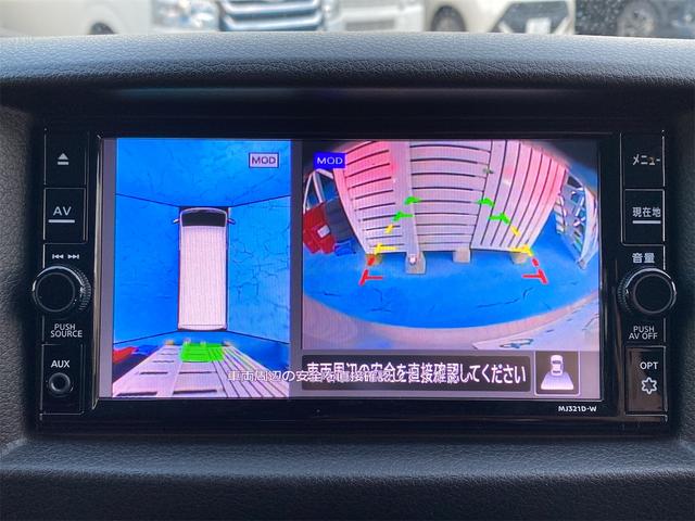 キャラバン グランドプレミアムGX マイルーム 純正デジタルインナーミラー Fドラレコ LEDヘッドライト ETC アラウンドビューモニター パワースライドドア 社外アルミ 社外後席モニター リヤクーラー リヤヒーター オートライト スマートキー(8枚目)