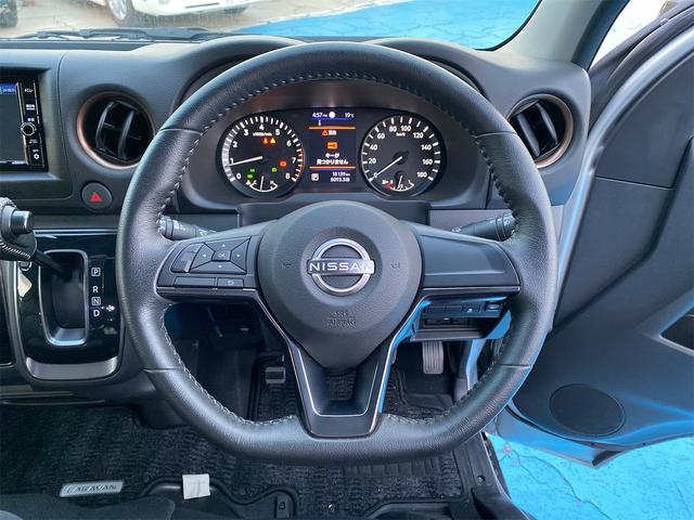 キャラバン グランドプレミアムGX マイルーム 純正デジタルインナーミラー Fドラレコ LEDヘッドライト ETC アラウンドビューモニター パワースライドドア 社外アルミ 社外後席モニター リヤクーラー リヤヒーター オートライト スマートキー(13枚目)