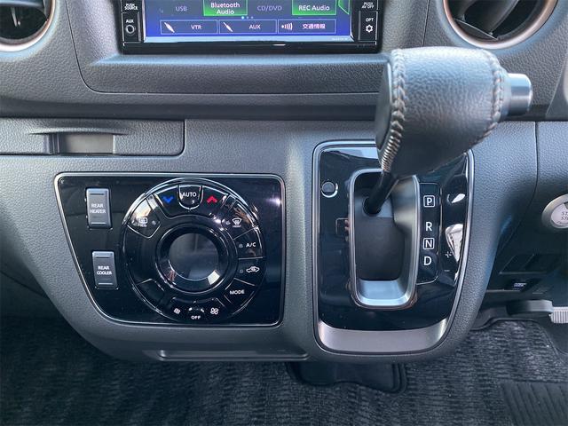 キャラバン グランドプレミアムGX マイルーム 純正デジタルインナーミラー Fドラレコ LEDヘッドライト ETC アラウンドビューモニター パワースライドドア 社外アルミ 社外後席モニター リヤクーラー リヤヒーター オートライト スマートキー(23枚目)