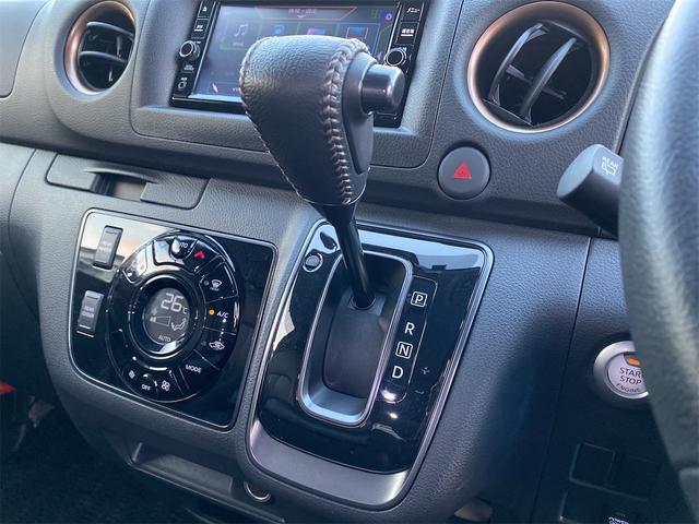 キャラバン グランドプレミアムGX マイルーム 純正デジタルインナーミラー Fドラレコ LEDヘッドライト ETC アラウンドビューモニター パワースライドドア 社外アルミ 社外後席モニター リヤクーラー リヤヒーター オートライト スマートキー(25枚目)