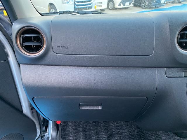 キャラバン グランドプレミアムGX マイルーム 純正デジタルインナーミラー Fドラレコ LEDヘッドライト ETC アラウンドビューモニター パワースライドドア 社外アルミ 社外後席モニター リヤクーラー リヤヒーター オートライト スマートキー(30枚目)