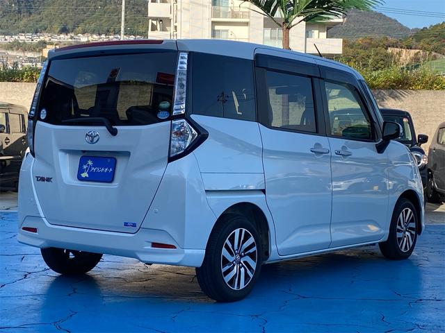 タンク Ｇ　Ｓ　前後ドラレコ　バックカメラ　ＮＳＺＴ－Ｗ６６Ｔナビ（ＣＤ／ＤＶＤ／ＳＤ／Ｂｌｕｅｔｏｏｔｈ）両側パワースライドドア　シートヒーター左右　純正オプション１４インチアルミ付　スマートキー（スペアキー付）（64枚目）