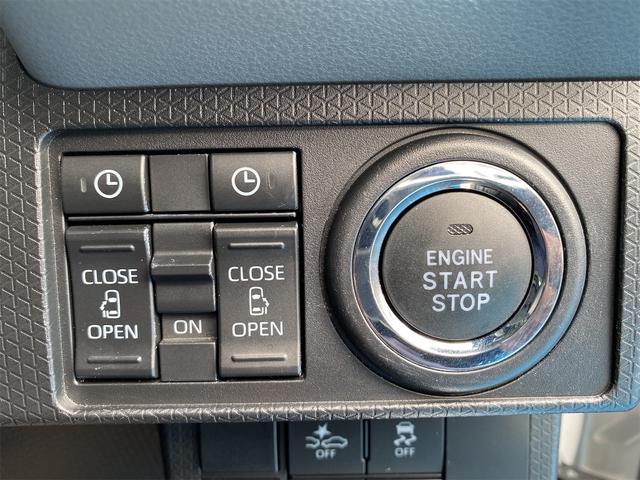 タント カスタムＲＳ　フロントドラレコ　ＥＴＣ　ナビ（ＮＳＺＰ－Ｗ６９Ｄ）バックカメラ　ウェルカムオープン機能　両側パワースライドドア　シートヒーター左右　ロングスライドシート（Ｒ）ＬＥＤヘッドランプ　アイドリングストップ（15枚目）