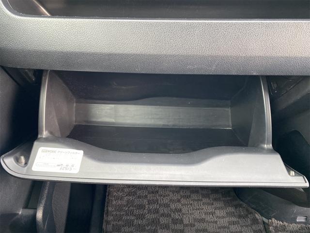 ノア Ｘ　Ｌセレクション　ＥＴＣ　バックカメラ　ナビ（ＮＳＤＮ－Ｗ６０）ＣＤ／ＤＶＤ　パワースライドドア（Ｌ）テレビキット　キーレスエントリー（スペアキー付）オートライト　ＩＳＯＦＩＸ　三列シート　ウォークスルー　リヤエアコン（33枚目）