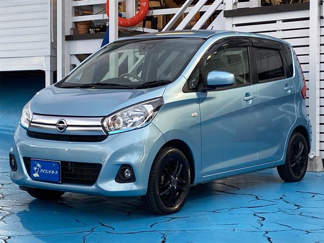 デイズ アンシャンテ 助手席スライドアップシート J F/ドラレコ ETC Panasonicナビ(CN-HE01WD)CD/DVD/Bluetooth 電動格納ミラー マニュアルエアコン キーレスエントリー(63枚目)