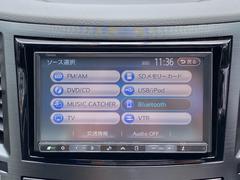 レガシィＢ４ ２．５ｉアイサイト　Ｃｌａｒｉｏｎ　ワイド７型　ＶＧＡ　２ＤＩＮ 1000640A30250616W001 3