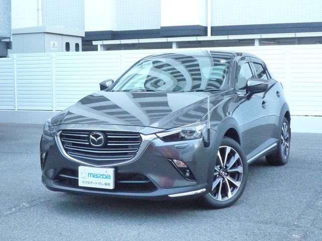 ＣＸ－３ ２０Ｓ　プロアクティブ　Ｓパッケージ　ナビ　フルセグ　ＡＷＤ　ＣＤ　ＤＶＤ　ＵＳＢ　バックカメラ　クルーズ　リアコーナーセンサー　ドラレコ１カメ　ハンドル・シートヒーター　パワーシート　電動パーキング　コーナーガイド　ワンオーナー　禁煙車（2枚目）