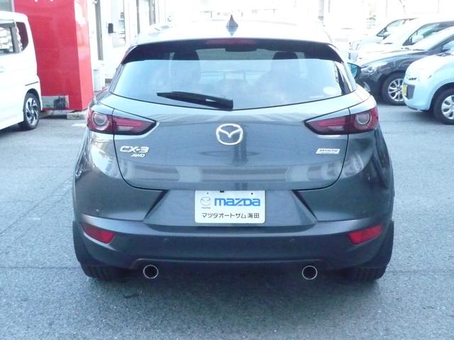ＣＸ－３ ２０Ｓ　プロアクティブ　Ｓパッケージ　ナビ　フルセグ　ＡＷＤ　ＣＤ　ＤＶＤ　ＵＳＢ　バックカメラ　クルーズ　リアコーナーセンサー　ドラレコ１カメ　ハンドル・シートヒーター　パワーシート　電動パーキング　コーナーガイド　ワンオーナー　禁煙車（7枚目）