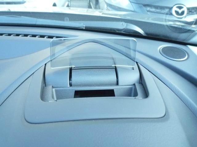 ＣＸ－３ ２０Ｓ　プロアクティブ　Ｓパッケージ　ナビ　フルセグ　ＡＷＤ　ＣＤ　ＤＶＤ　ＵＳＢ　バックカメラ　クルーズ　リアコーナーセンサー　ドラレコ１カメ　ハンドル・シートヒーター　パワーシート　電動パーキング　コーナーガイド　ワンオーナー　禁煙車（23枚目）