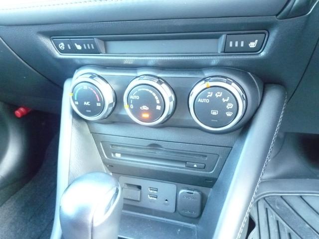 ＣＸ－３ ２０Ｓ　プロアクティブ　Ｓパッケージ　ナビ　フルセグ　ＡＷＤ　ＣＤ　ＤＶＤ　ＵＳＢ　バックカメラ　クルーズ　リアコーナーセンサー　ドラレコ１カメ　ハンドル・シートヒーター　パワーシート　電動パーキング　コーナーガイド　ワンオーナー　禁煙車（28枚目）