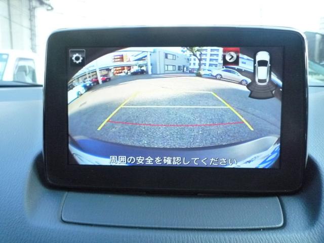 ＣＸ－３ ２０Ｓ　プロアクティブ　Ｓパッケージ　ナビ　フルセグ　ＡＷＤ　ＣＤ　ＤＶＤ　ＵＳＢ　バックカメラ　クルーズ　リアコーナーセンサー　ドラレコ１カメ　ハンドル・シートヒーター　パワーシート　電動パーキング　コーナーガイド　ワンオーナー　禁煙車（30枚目）