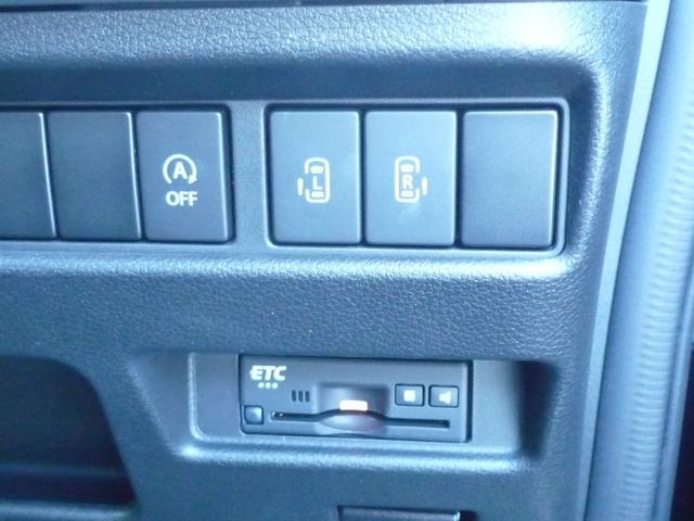 フレアワゴンカスタムスタイル ハイブリッドＸＳ　ナビ　フルセグ　ＣＤ　ＤＶＤ　ＥＴＣ　ＵＳＢ　リアコーナーセンサー　シートヒーター　両側電動スライドドア　衝突被害軽減システム　車線逸脱防止装置　ＬＥＤヘッドライト　クルーズ　ワンオーナー　禁煙車（23枚目）