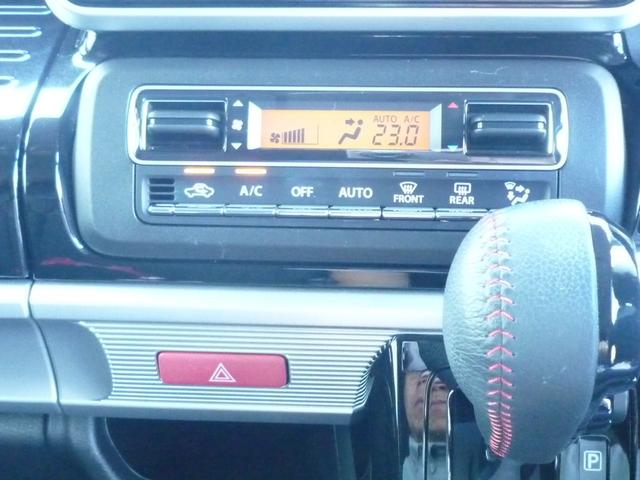フレアワゴンカスタムスタイル ハイブリッドＸＳ　ナビ　フルセグ　ＣＤ　ＤＶＤ　ＥＴＣ　ＵＳＢ　リアコーナーセンサー　シートヒーター　両側電動スライドドア　衝突被害軽減システム　車線逸脱防止装置　ＬＥＤヘッドライト　クルーズ　ワンオーナー　禁煙車（32枚目）