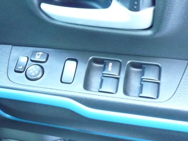 フレアクロスオーバー ハイブリッドＸＴ　ナビ　フルセグ　ＣＤ　ＤＶＤ　ＵＳＢ　ＥＴＣ　Ｂｌｕｅｔｏｏｔｈ　パドルシフト　車線逸脱防止装置　ナビ連動ドラレコ前後　３６０°ビューモニター　シートヒーター　ＬＥＤヘッドライト　ワンオーナー　禁煙車（22枚目）