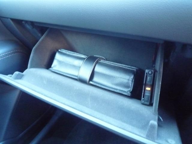 ＣＸ－５ ＸＤ　Ｌパッケージ　ナビ　フルセグ　ＣＤ　ＤＶＤ　ＵＳＢ　ＥＴＣ　３６０°ビューモニター　ＢＯＳＥサウンドシステム　黒革シート　シートヒーター　ハンドルヒーター　パワーリフトゲート　ワンオーナー　ワイヤレス充電　禁煙車（36枚目）