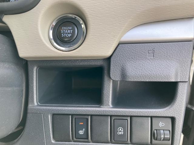 FXリミテッド 4WD CDプレーヤー装着車 アイドリングSTOP スマートキー(5枚目)