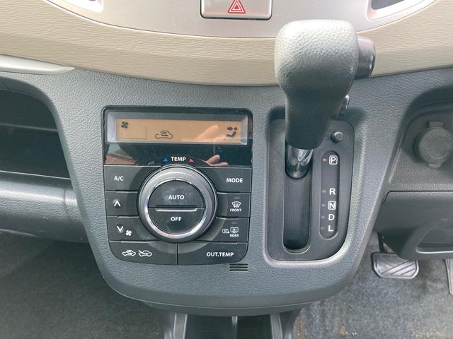 FXリミテッド 4WD CDプレーヤー装着車 アイドリングSTOP スマートキー(7枚目)