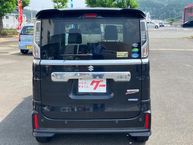 スペーシアカスタム ハイブリッドＸＳターボ　ドライブレコーダー　全周囲カメラ　両側電動スライドドア　ナビ　ＴＶ　クリアランスソナー　オートクルーズコントロール　レーンアシスト　衝突被害軽減システム　オートライト　ＬＥＤヘッドランプ　スマートキー（18枚目）