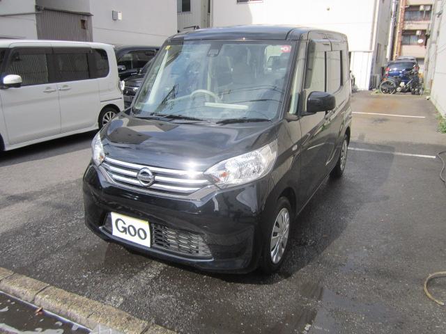 日産 デイズルークス