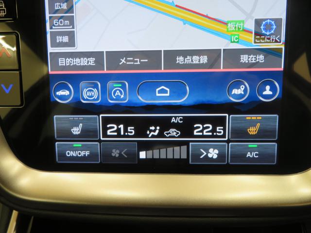 レガシィアウトバック リミテッド　ＥＸ（28枚目）