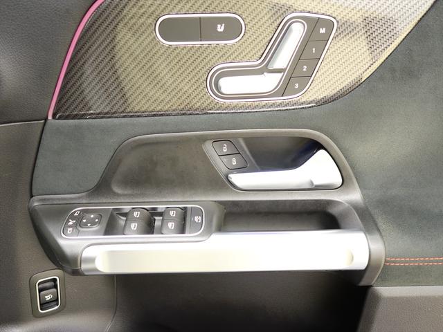 GLB GLB200 d AMGライン ナビゲーションパッケージ シートヒーター パワーシート 3列シート トランクスルー フロアマット コネクテッド機能 ナビ 音楽プレーヤー接続 Bluetooth接続 TV ETC LEDヘッドライト(21枚目)