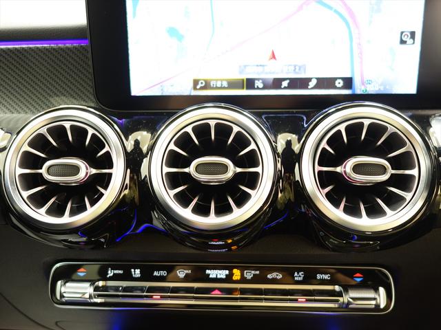 GLB GLB200 d AMGライン ナビゲーションパッケージ シートヒーター パワーシート 3列シート トランクスルー フロアマット コネクテッド機能 ナビ 音楽プレーヤー接続 Bluetooth接続 TV ETC LEDヘッドライト(28枚目)
