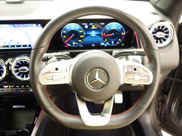 GLB GLB200 d AMGライン ナビゲーションパッケージ シートヒーター パワーシート 3列シート トランクスルー フロアマット コネクテッド機能 ナビ 音楽プレーヤー接続 Bluetooth接続 TV ETC LEDヘッドライト(32枚目)