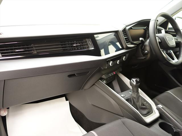 A1スポーツバック 25 TFSI アドバンスド コンビニエンス&アシスタンスパッケージ ナビゲーションパッケージ シートヒーター トランクスルー フロアマット ナビ 音楽プレーヤー接続 Bluetooth接続 ETC LEDヘッドライト(14枚目)