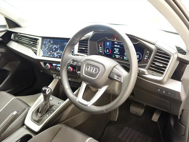 A1スポーツバック 25 TFSI アドバンスド コンビニエンス&アシスタンスパッケージ ナビゲーションパッケージ シートヒーター トランクスルー フロアマット ナビ 音楽プレーヤー接続 Bluetooth接続 ETC LEDヘッドライト(17枚目)