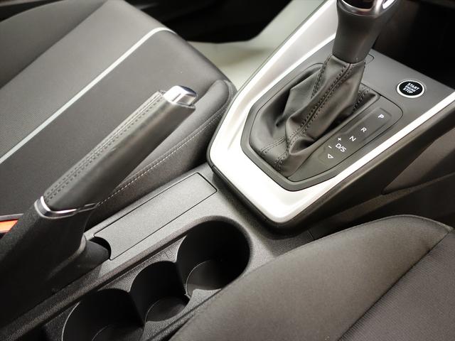 A1スポーツバック 25 TFSI アドバンスド コンビニエンス&アシスタンスパッケージ ナビゲーションパッケージ シートヒーター トランクスルー フロアマット ナビ 音楽プレーヤー接続 Bluetooth接続 ETC LEDヘッドライト(21枚目)
