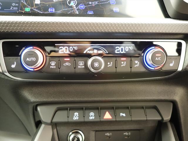 A1スポーツバック 25 TFSI アドバンスド コンビニエンス&アシスタンスパッケージ ナビゲーションパッケージ シートヒーター トランクスルー フロアマット ナビ 音楽プレーヤー接続 Bluetooth接続 ETC LEDヘッドライト(22枚目)