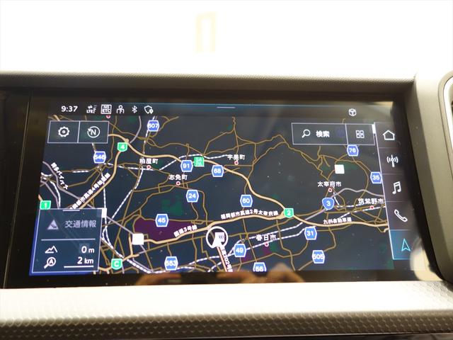 A1スポーツバック 25 TFSI アドバンスド コンビニエンス&アシスタンスパッケージ ナビゲーションパッケージ シートヒーター トランクスルー フロアマット ナビ 音楽プレーヤー接続 Bluetooth接続 ETC LEDヘッドライト(24枚目)