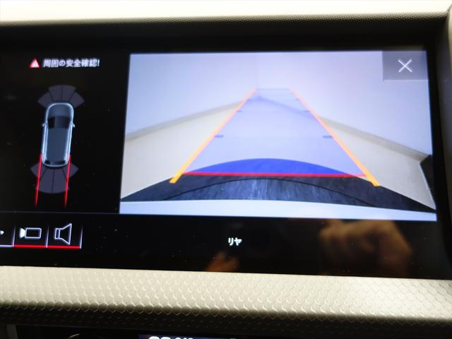 A1スポーツバック 25 TFSI アドバンスド コンビニエンス&アシスタンスパッケージ ナビゲーションパッケージ シートヒーター トランクスルー フロアマット ナビ 音楽プレーヤー接続 Bluetooth接続 ETC LEDヘッドライト(25枚目)