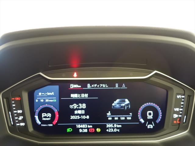 A1スポーツバック 25 TFSI アドバンスド コンビニエンス&アシスタンスパッケージ ナビゲーションパッケージ シートヒーター トランクスルー フロアマット ナビ 音楽プレーヤー接続 Bluetooth接続 ETC LEDヘッドライト(27枚目)