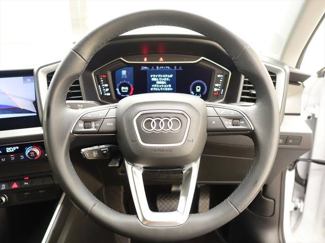 A1スポーツバック 25 TFSI アドバンスド コンビニエンス&アシスタンスパッケージ ナビゲーションパッケージ シートヒーター トランクスルー フロアマット ナビ 音楽プレーヤー接続 Bluetooth接続 ETC LEDヘッドライト(28枚目)