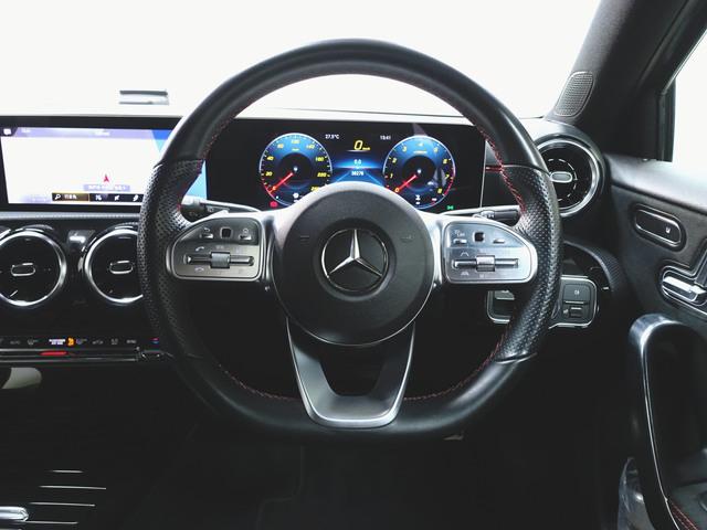 Aクラス A180 スタイル AMGライン レーダーセーフティーパッケージ ナビゲーションパッケージ シートヒーター パワーシート トランクスルー フロアマット コネクテッド機能 ナビ 音楽プレーヤー接続 Bluetooth接続 TV ETC(13枚目)