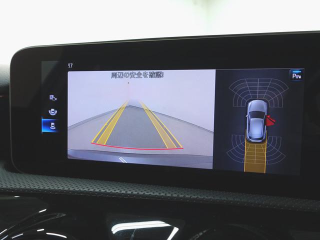Aクラス A180 スタイル AMGライン レーダーセーフティーパッケージ ナビゲーションパッケージ シートヒーター パワーシート トランクスルー フロアマット コネクテッド機能 ナビ 音楽プレーヤー接続 Bluetooth接続 TV ETC(17枚目)
