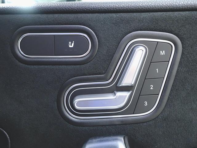 Aクラス A180 スタイル AMGライン レーダーセーフティーパッケージ ナビゲーションパッケージ シートヒーター パワーシート トランクスルー フロアマット コネクテッド機能 ナビ 音楽プレーヤー接続 Bluetooth接続 TV ETC(21枚目)