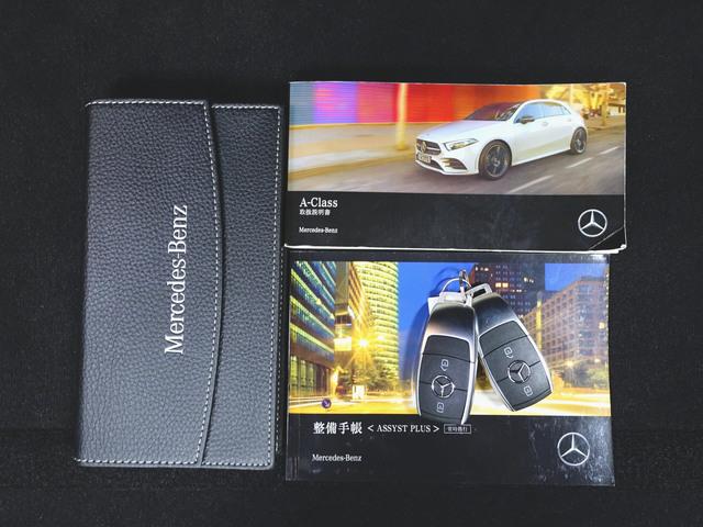 Aクラス A180 スタイル AMGライン レーダーセーフティーパッケージ ナビゲーションパッケージ シートヒーター パワーシート トランクスルー フロアマット コネクテッド機能 ナビ 音楽プレーヤー接続 Bluetooth接続 TV ETC(26枚目)