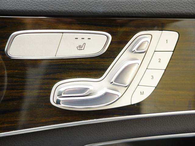 Ｃクラス Ｃ２２０　ｄ　アバンギャルド　ベーシックパッケージ　シートヒーター　パワーシート　トランクスルー　フロアマット　ナビ　ＣＤ　ミュージックサーバー　音楽プレーヤー接続　Ｂｌｕｅｔｏｏｔｈ接続　ＴＶ　ＤＶＤ再生　ＥＴＣ（18枚目）