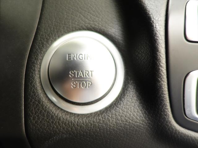 Ｃクラス Ｃ２２０　ｄ　アバンギャルド　ベーシックパッケージ　シートヒーター　パワーシート　トランクスルー　フロアマット　ナビ　ＣＤ　ミュージックサーバー　音楽プレーヤー接続　Ｂｌｕｅｔｏｏｔｈ接続　ＴＶ　ＤＶＤ再生　ＥＴＣ（21枚目）