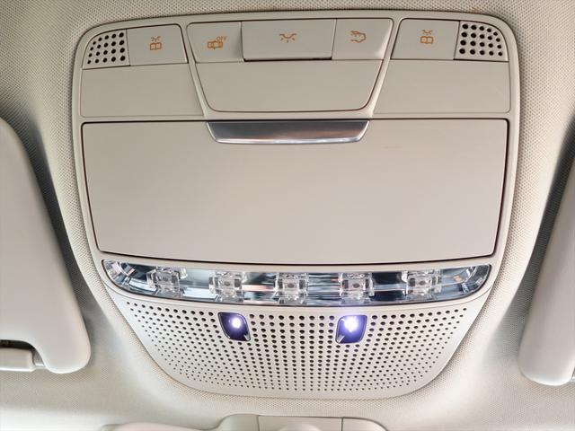 Ｃクラス Ｃ２２０　ｄ　アバンギャルド　ベーシックパッケージ　シートヒーター　パワーシート　トランクスルー　フロアマット　ナビ　ＣＤ　ミュージックサーバー　音楽プレーヤー接続　Ｂｌｕｅｔｏｏｔｈ接続　ＴＶ　ＤＶＤ再生　ＥＴＣ（22枚目）
