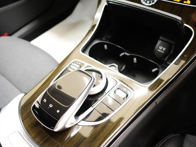 Ｃクラス Ｃ２２０　ｄ　アバンギャルド　ベーシックパッケージ　シートヒーター　パワーシート　トランクスルー　フロアマット　ナビ　ＣＤ　ミュージックサーバー　音楽プレーヤー接続　Ｂｌｕｅｔｏｏｔｈ接続　ＴＶ　ＤＶＤ再生　ＥＴＣ（23枚目）
