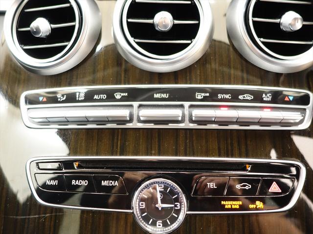 Ｃクラス Ｃ２２０　ｄ　アバンギャルド　ベーシックパッケージ　シートヒーター　パワーシート　トランクスルー　フロアマット　ナビ　ＣＤ　ミュージックサーバー　音楽プレーヤー接続　Ｂｌｕｅｔｏｏｔｈ接続　ＴＶ　ＤＶＤ再生　ＥＴＣ（25枚目）