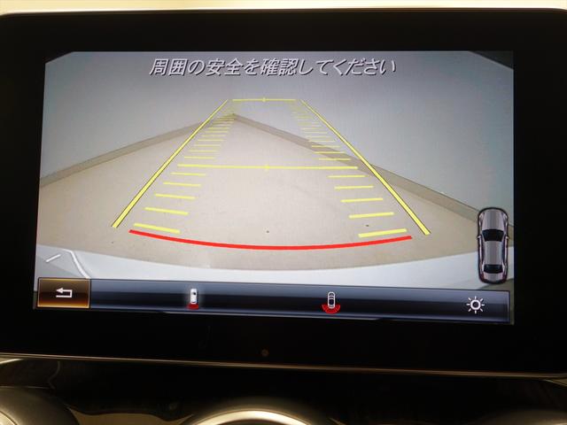 Ｃクラス Ｃ２２０　ｄ　アバンギャルド　ベーシックパッケージ　シートヒーター　パワーシート　トランクスルー　フロアマット　ナビ　ＣＤ　ミュージックサーバー　音楽プレーヤー接続　Ｂｌｕｅｔｏｏｔｈ接続　ＴＶ　ＤＶＤ再生　ＥＴＣ（28枚目）