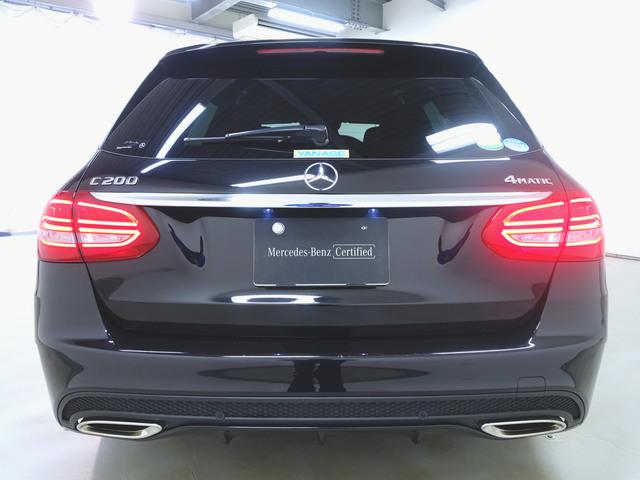 Ｃクラスステーションワゴン Ｃ２００　４マチック　ステーションワゴン　スポーツ　レーダーセーフティーパッケージ　シートヒーター　パワーシート　トランクスルー　フロアマット　コネクテッド機能　ナビ　ＣＤ　ミュージックサーバー　音楽プレーヤー接続　Ｂｌｕｅｔｏｏｔｈ接続　ＴＶ（7枚目）