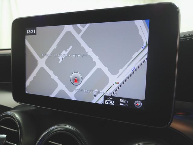 Ｃクラスステーションワゴン Ｃ２００　４マチック　ステーションワゴン　スポーツ　レーダーセーフティーパッケージ　シートヒーター　パワーシート　トランクスルー　フロアマット　コネクテッド機能　ナビ　ＣＤ　ミュージックサーバー　音楽プレーヤー接続　Ｂｌｕｅｔｏｏｔｈ接続　ＴＶ（16枚目）